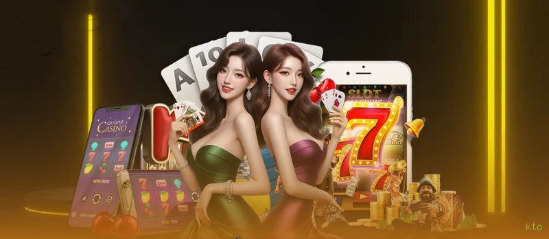 Slots 777 kto