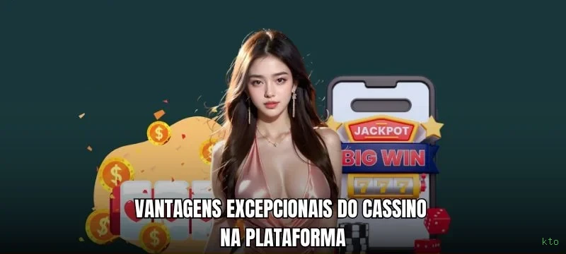Entrar kto